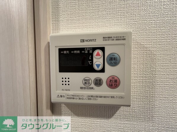 ミライズ新小岩マーロの物件内観写真